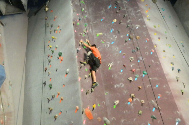 Stephen France wall climbing